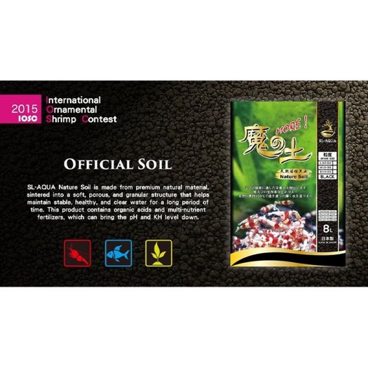 SL-aqua more nature black soil 1L