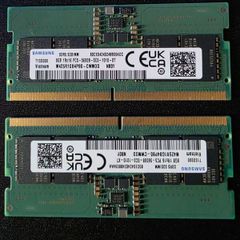 Ddr5