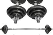 20kg Cast Iron Adjustable Dumbbell Set Hand Weight with Solid Dumbbell Handles Changed into Barbell Handily Perfect for Bodybuilding Fitness Weight Lifting Training Home Gym (FREE POSTAGE)