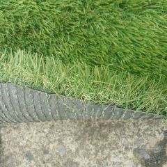 Artificial grass