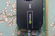 DELL Nvidia 2GB DP Graphics Card