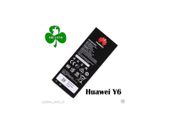 For Huawei Y6 Y5 II Honor 4A New Internal Battery Replacement HB4342A1RB