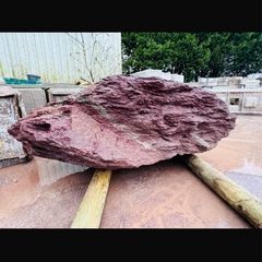 Building Stone, plum slate building stone, slate
