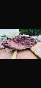 Building Stone, plum slate building stone, slate