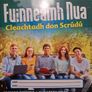 Fuinneamh Nua Textbook and Workbook Image 2