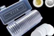 Coins
