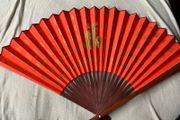 Vintage red Chinese character wooden &amp; paper handheld fan