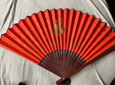 Vintage red Chinese character wooden & paper handheld fan
