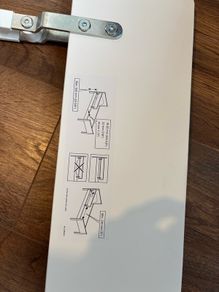 IKEA Nattapa guard rail