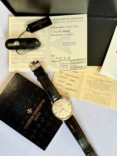Vacheron Constantin white gold