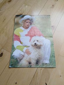 Knitting patterns from 1970s/80s - priced individually (some free!) - price includes postage