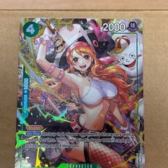 Nami (OP14-031) - One Piece Trading Card Game