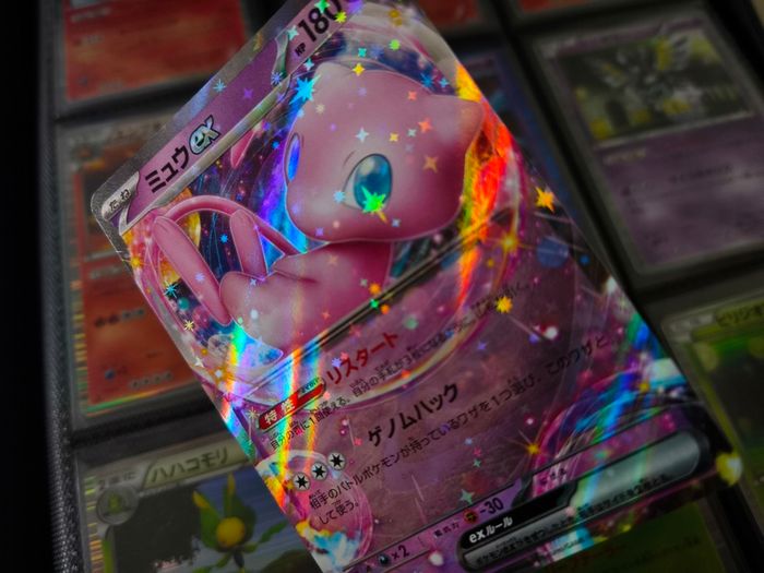 Mew EX ! Double Rare ! from Shiny Treasure ex Set ! 2023 ! Japanese Pokemon Card !