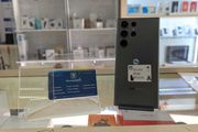 Samsung S23 Ultra 256gb Used Like New Sim Free Unlocked