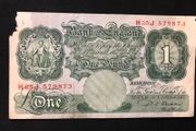 One pound banknote from England