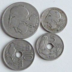 Old Greek coins