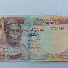 Nigerian Banknote