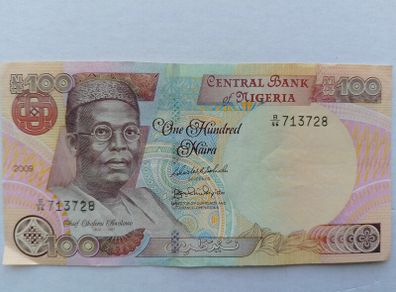 Nigerian Banknote