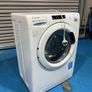 washing machine Image 4