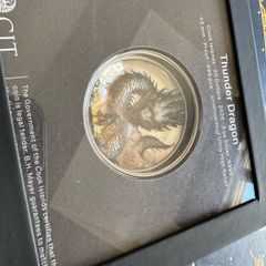 Thunder Dragon 3oz Silver Coin