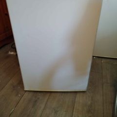 Small fridge