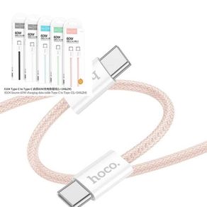 Hoco X104 Source 60W Charging Data Cable Type-C to Type-C L 1M Pink