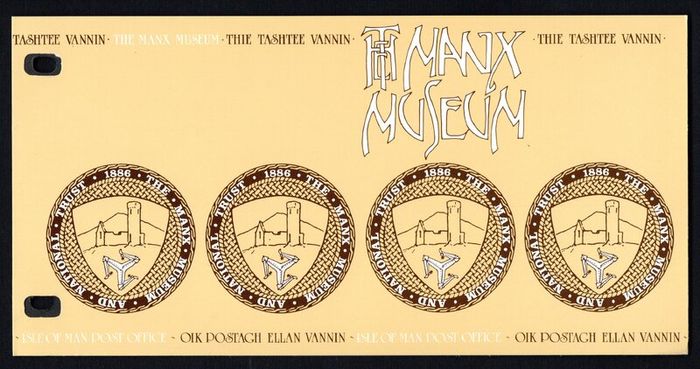 1986 Isle of Man Centenary of Manx Museum Commemorative Stamp Presentation Pack
