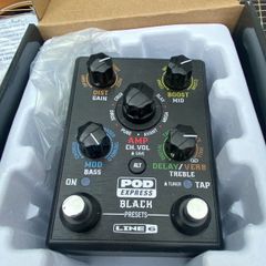 POD Express Black