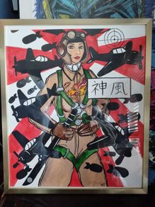 Framed Drawing