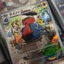 Probopass ! Illustration Rare ! from Crimson Haze Set ! 2024 ! Japanese Pokemon Card ! Image 2