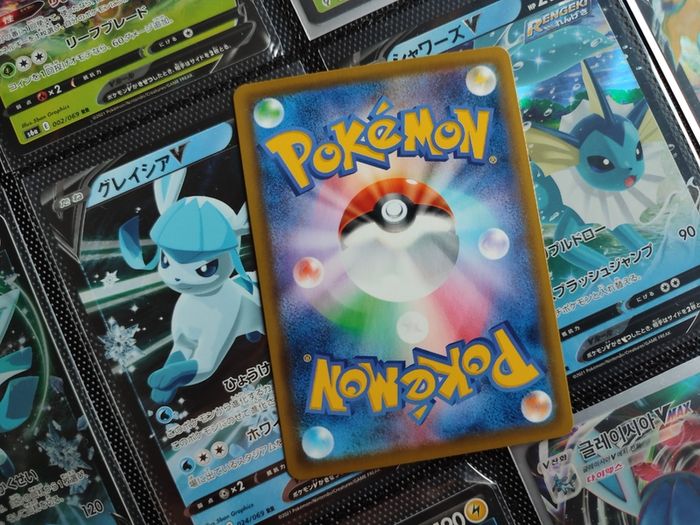 Vaporeon V ! Double Rare ! from Eevee Heroes Set ! 2021 ! Japanese Pokemon Card !