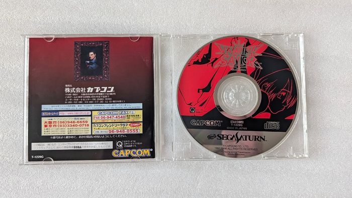 Vampire Savior & 4MB RAM Cart - Sega Saturn - Japan Import