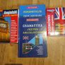 45 Books  Polish Books, Travel Guides & Language Image 5