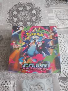 Japanese booster boxes