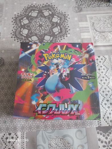 Japanese booster boxes