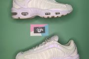 Premium Nike Air Max Tailwind IV 4