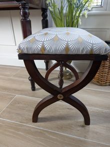 Stool