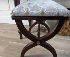 Stool