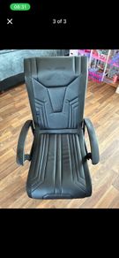 Gaming chair