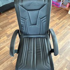 Gaming chair
