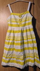 Next Yellow and White Striped Summer Dress 12Y