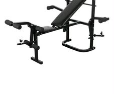 Foldable weight bench