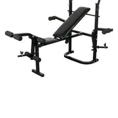 Foldable weight bench
