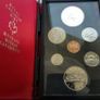 Silver Dollar 1975 Canadian Proof Coin Set Image 7
