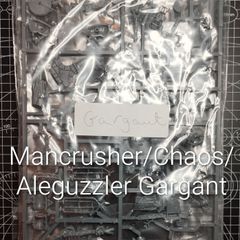 Warhammer Age of Sigmar Sons of Behemat Mancrusher/Aleguzzler/Chaos Gargant