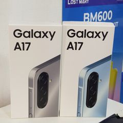 samsung a17 samsung a17 samsung a17 samsung a17 samsung a17 samsung a17 samsung a17 samsung a17 samsung a17 samsung a17 samsung a17 samsung a17 samsung a17 samsung a17 samsung a17 samsung a17 samsung a17 samsung a17