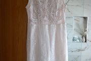 Boutique Rowen avenue occasion lace dress 10/12 S M wedding confirmation communion