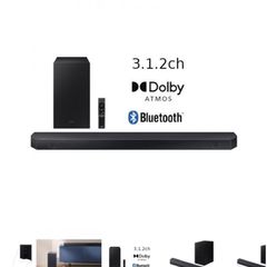 sound bar samsung