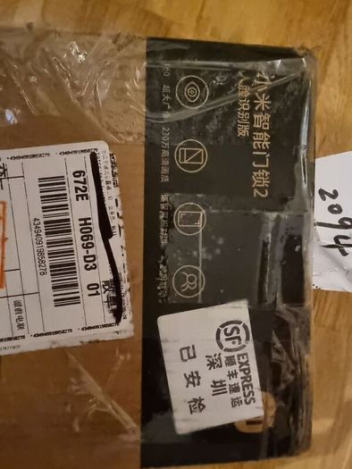 Xiaomi Smart door lock