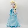 Frozen Doll 20 Inch / 50 Cm Tall Anna Or Elsa Image 6
